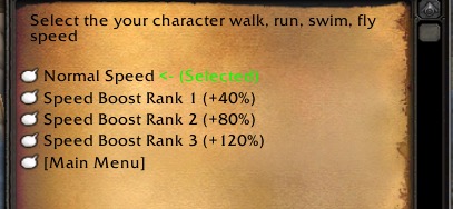 speed_boost_options.jpg