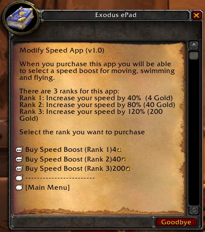 epad_speed_2.jpg